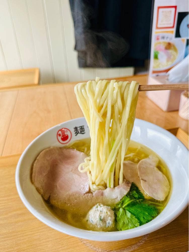麺すけ 別邸