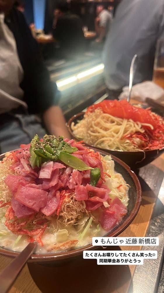 もんじゃ 近どう 新橋店 - サブ画像2