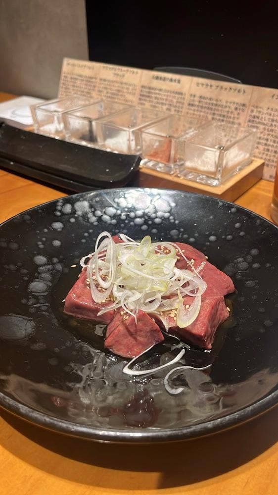 銀座焼肉 はんな