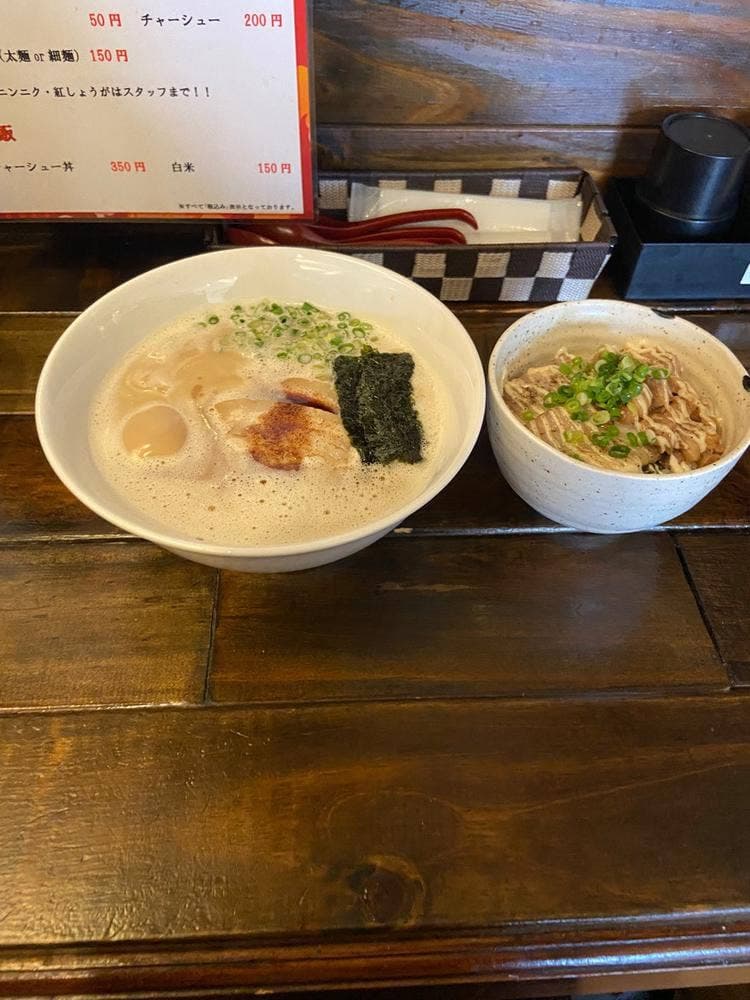 睦月 一食一笑