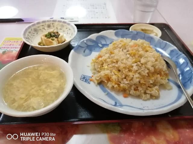 源中縁 - サブ画像1