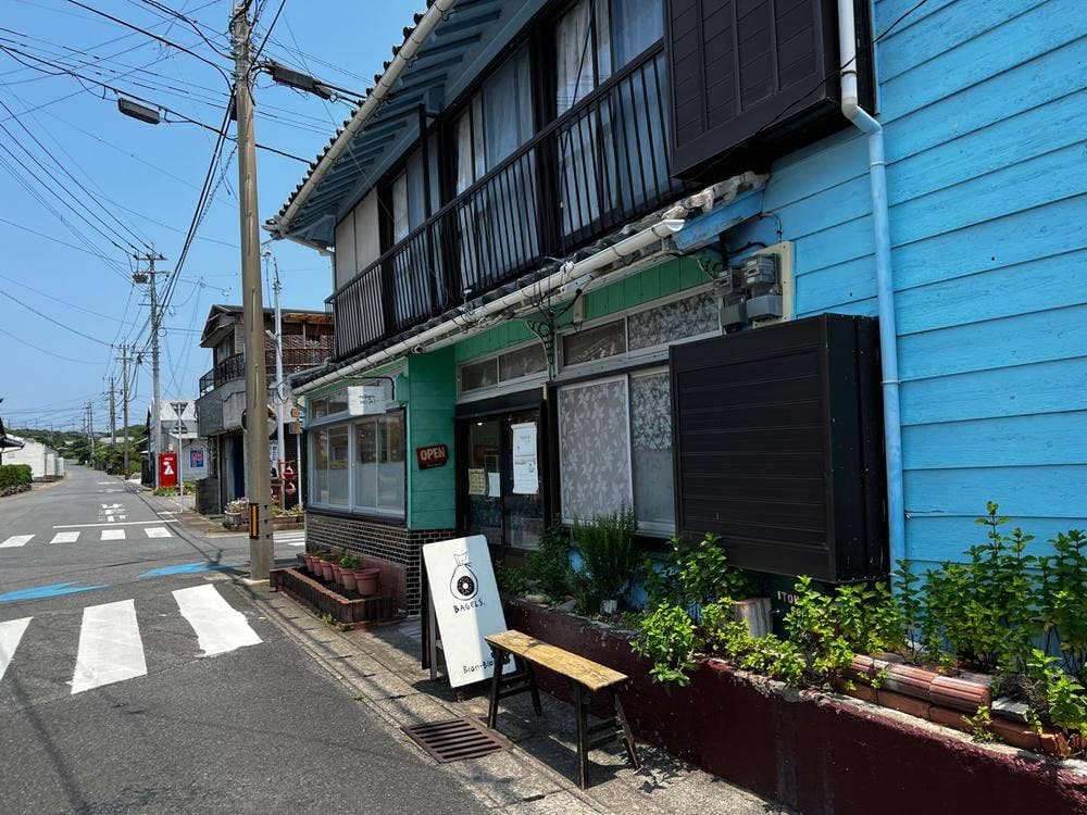 ユトリパンコヤ ブランブラン