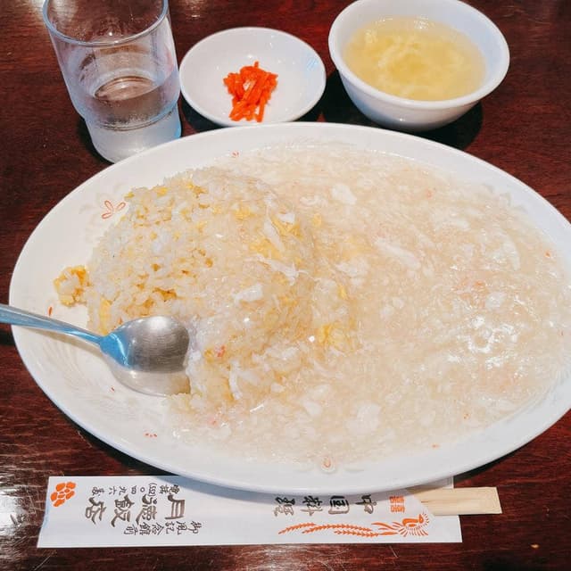 月徳飯店 - サブ画像3