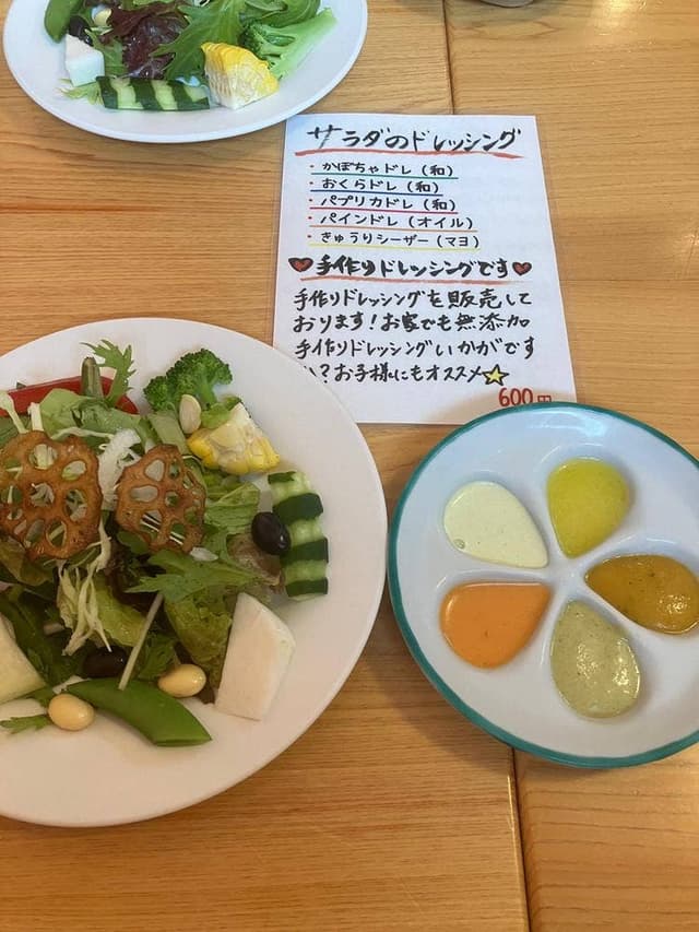 cocomi - サブ画像1