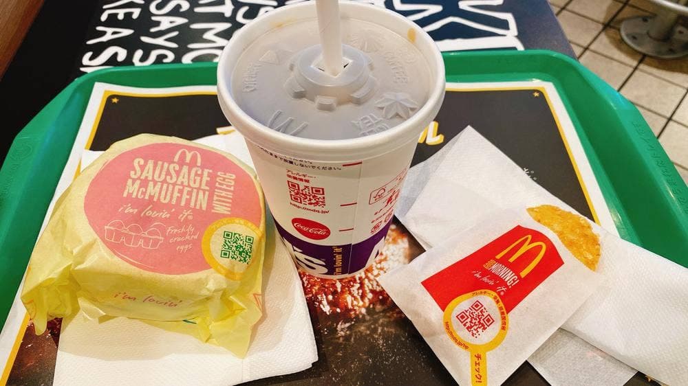 マクドナルド 門前仲町店