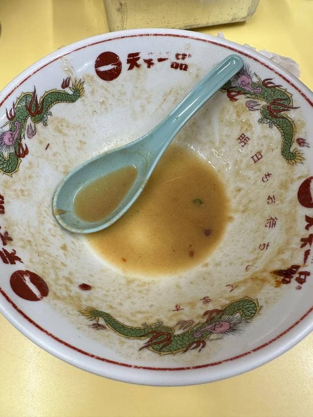 なかの家 京橋店 - サブ画像2