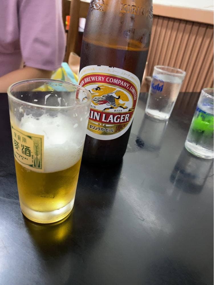 天華