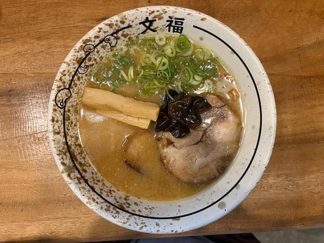 博多 文福 - サブ画像2