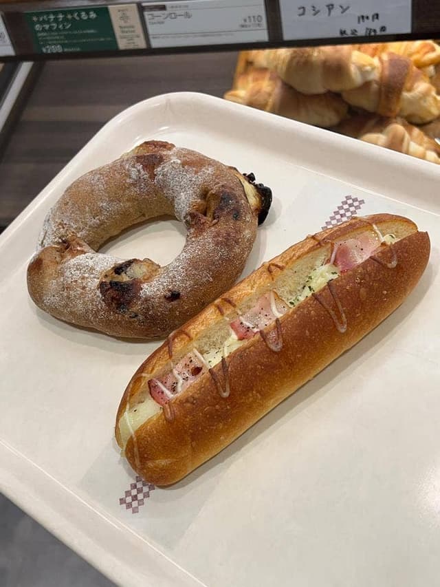 リトルマーメイド 巣鴨店 - サブ画像1