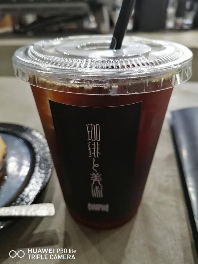GOLDFLOG COFFEE - サブ画像1