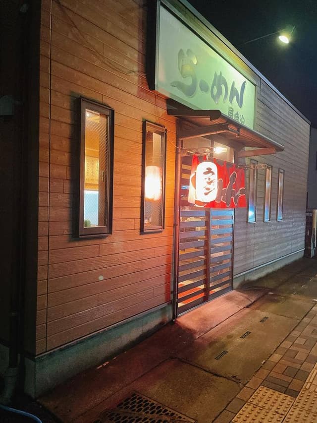 川辺屋台 - サブ画像2