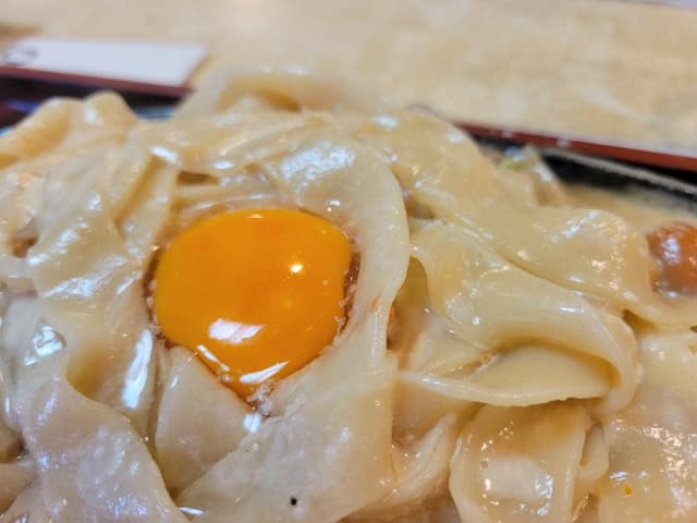 朝日屋 - サブ画像1