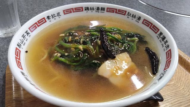食道園 - サブ画像1