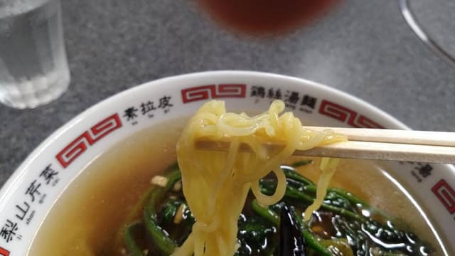 食道園 - サブ画像2