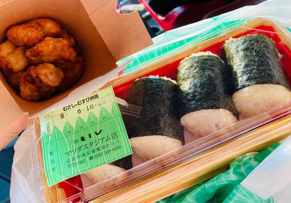 むすびのむさしマツダスタジアム店