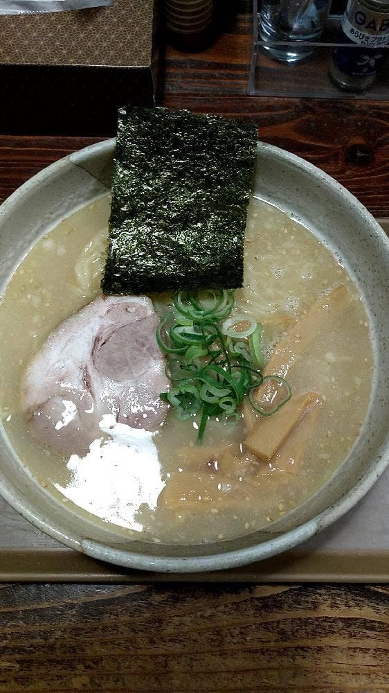 中華そば 葦屋