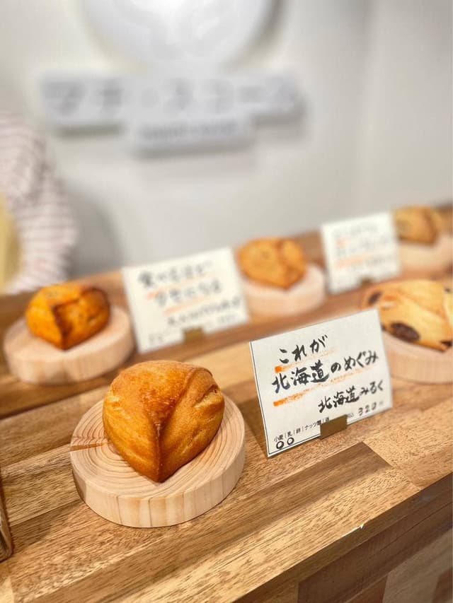 スコーン専門店 マチ・スコーン - サブ画像3