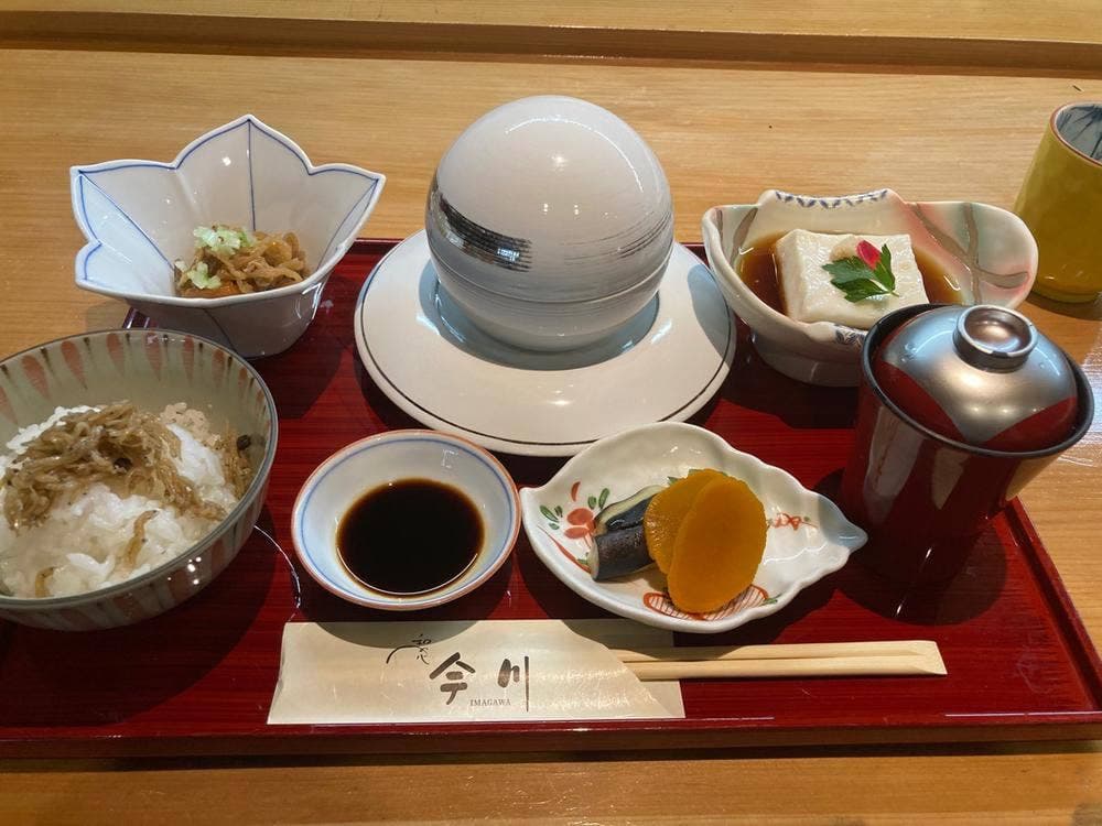 和の心 今川