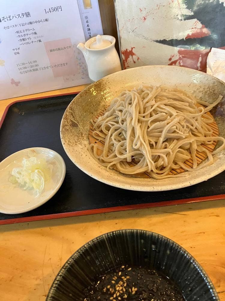 手打ち蕎麦 なめき