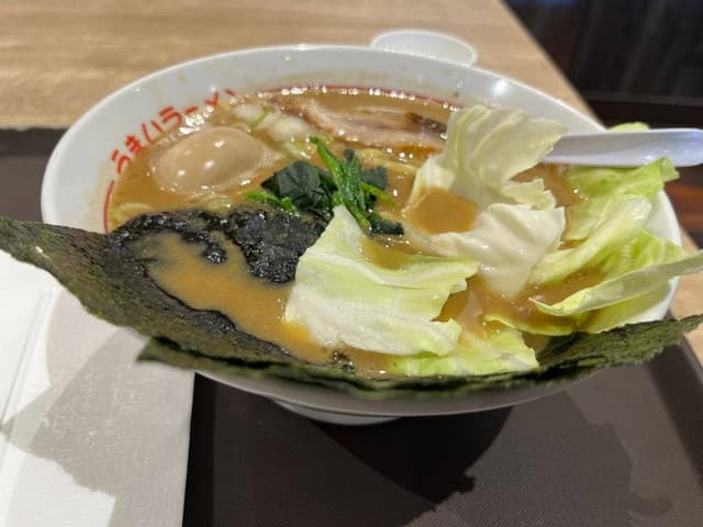 松福 長泉店 - サブ画像1
