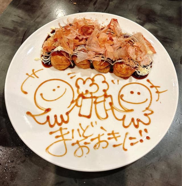 たこ焼き居酒屋 TACOYAcoco - サブ画像2