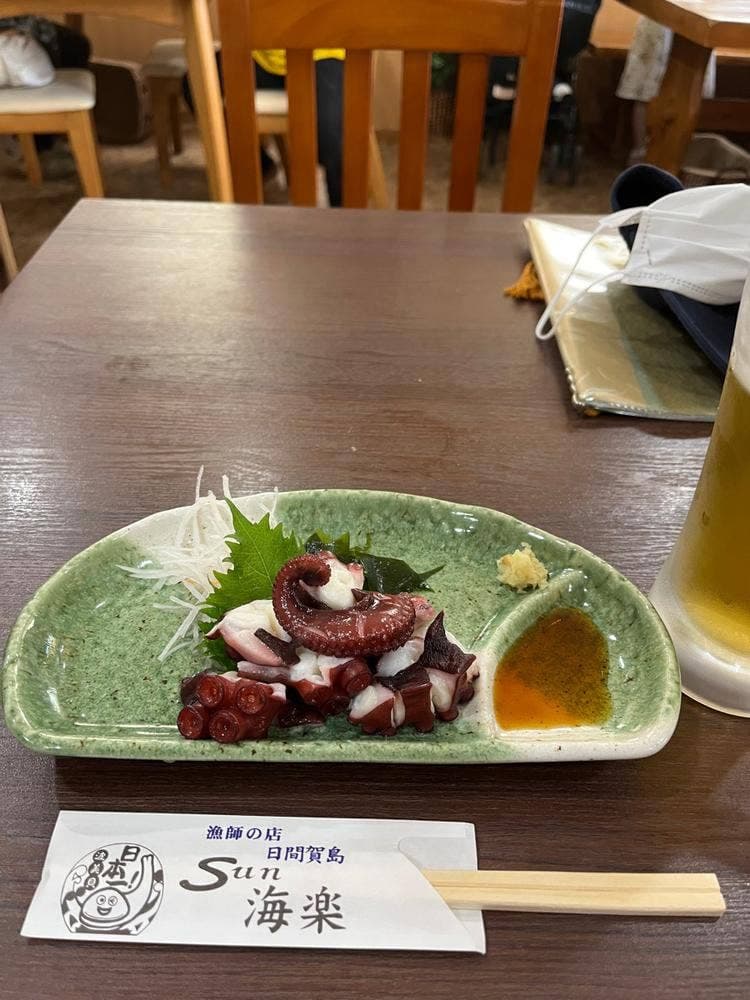 漁師の店 Sun海楽