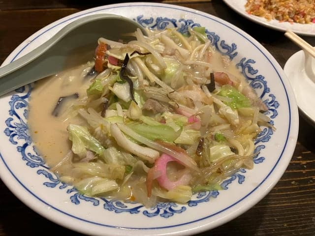 煌苑 - サブ画像1