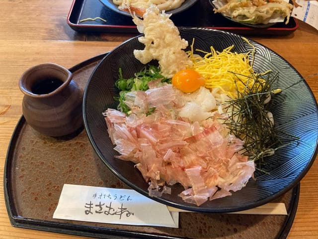 まさむね - サブ画像2