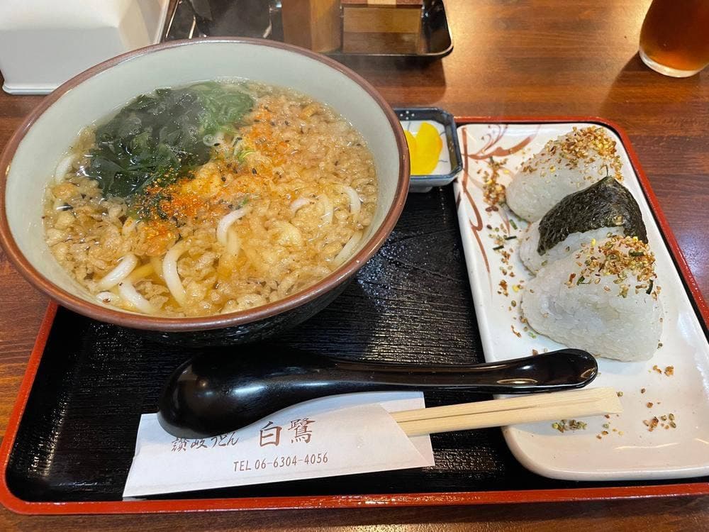 白鷺