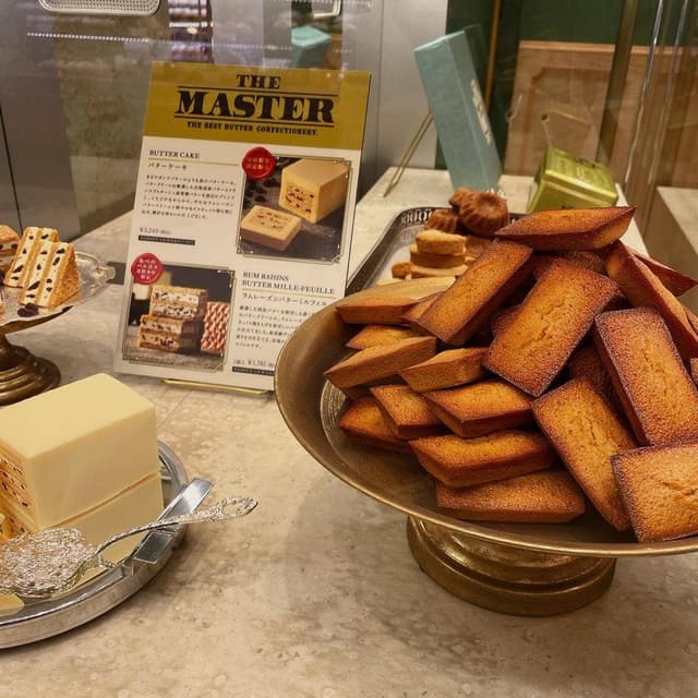 ザ・マスターbyバターバトラー あべのハルカス近鉄本店 - サブ画像3