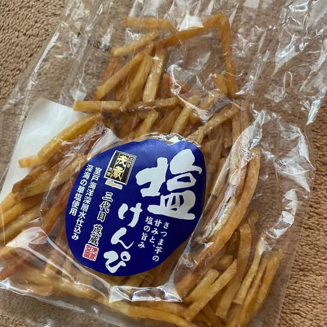 三代目茂蔵 弘明寺店 - サブ画像1