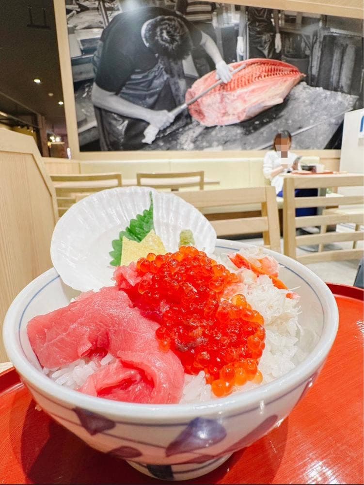 魚河岸 中與商店