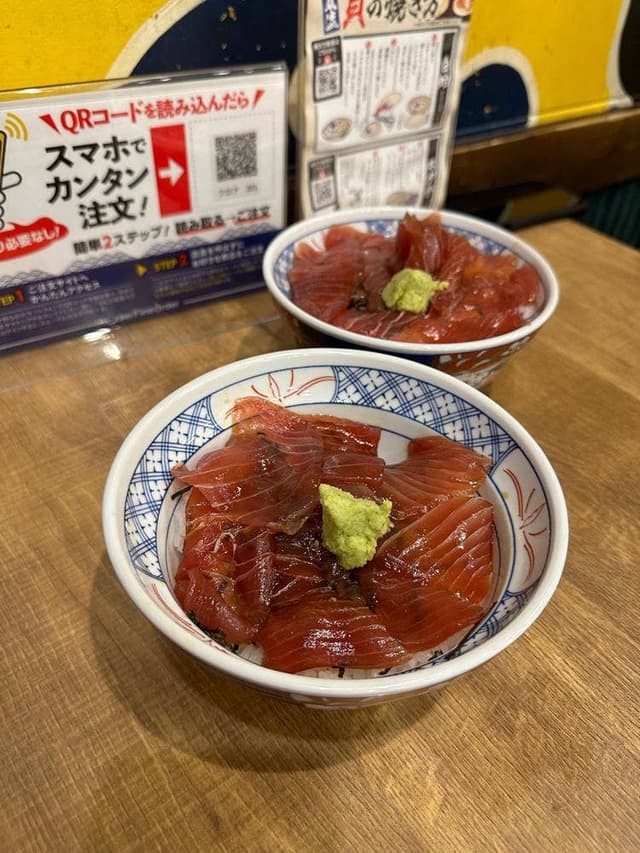 磯丸水産 池袋サンシャイン通り店 - サブ画像1