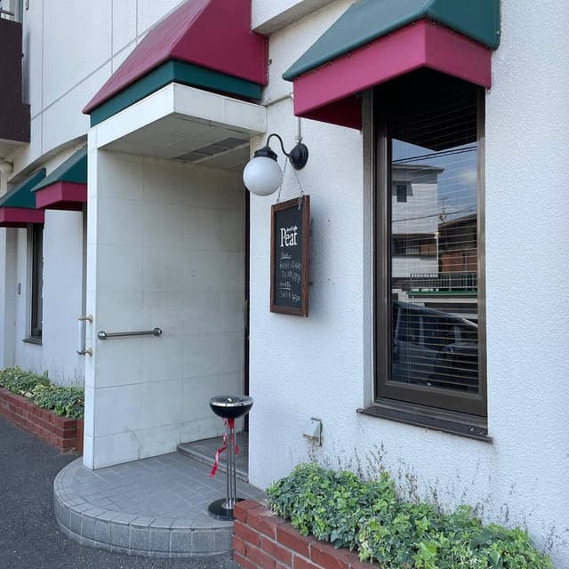 ジャズ喫茶 ピート - サブ画像2