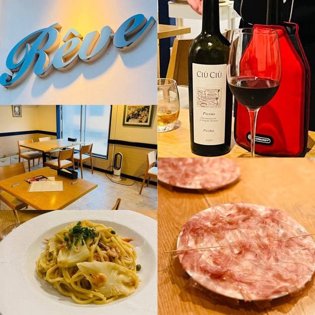 ナチュールイタリアン Rêve - サブ画像3