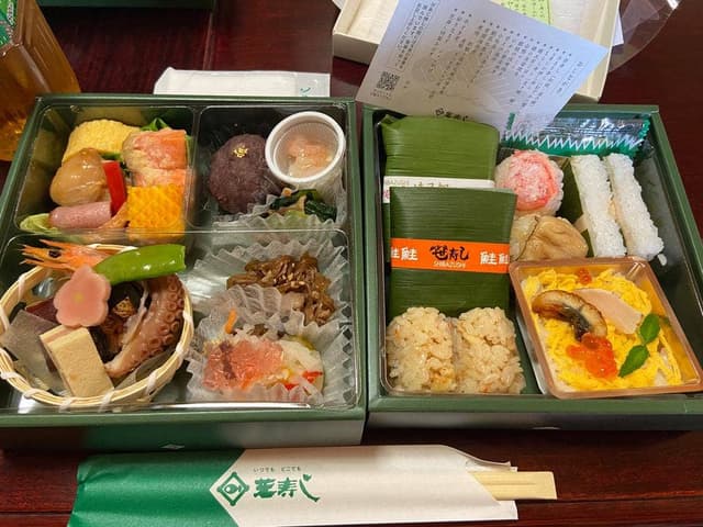 芝寿し アル・プラザ小松店 - サブ画像2