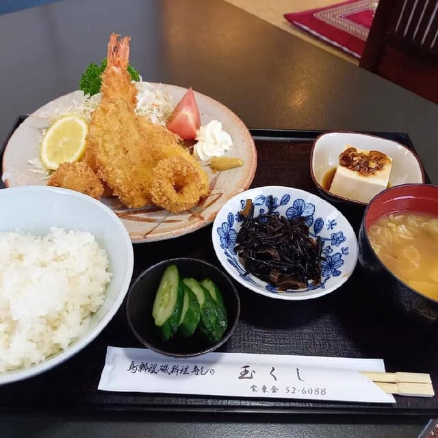 玉くし - サブ画像1