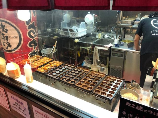 あほや 川崎新川通り店 - サブ画像2