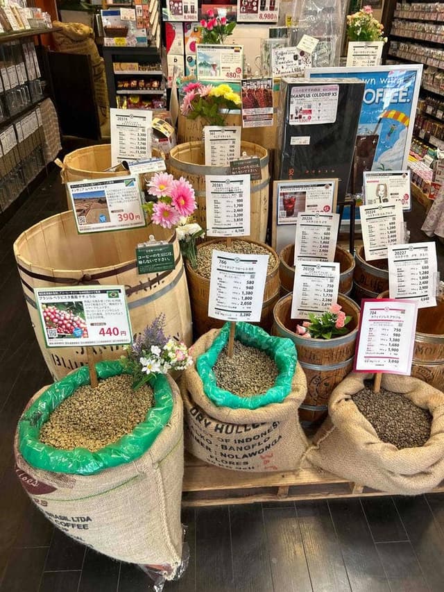 フレッシュロースター珈琲問屋川崎店 - サブ画像2