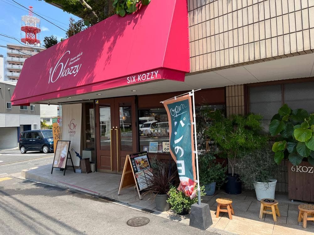 冷凍オードブルとチーズケーキのお店 6kozzy
