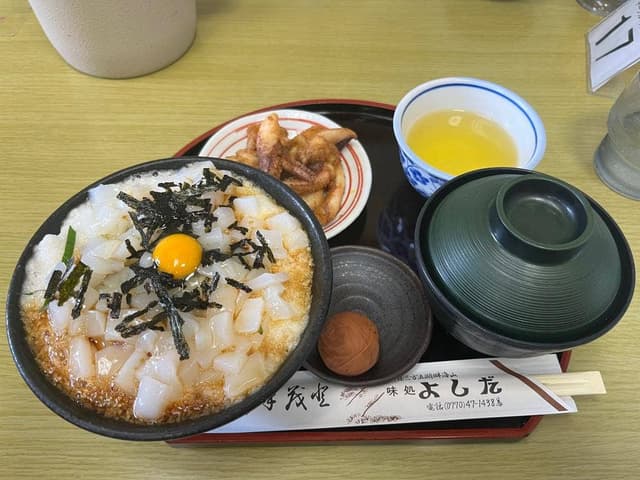 ドライブイン よしだ - サブ画像3