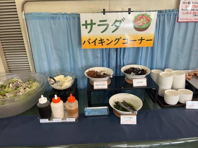 諏訪市役所食堂 - サブ画像2