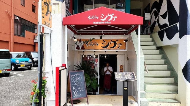 インドバル シヴァ - サブ画像2