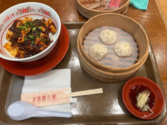 京鼎楼小館 三井アウトレットパーク入間店 - サブ画像3