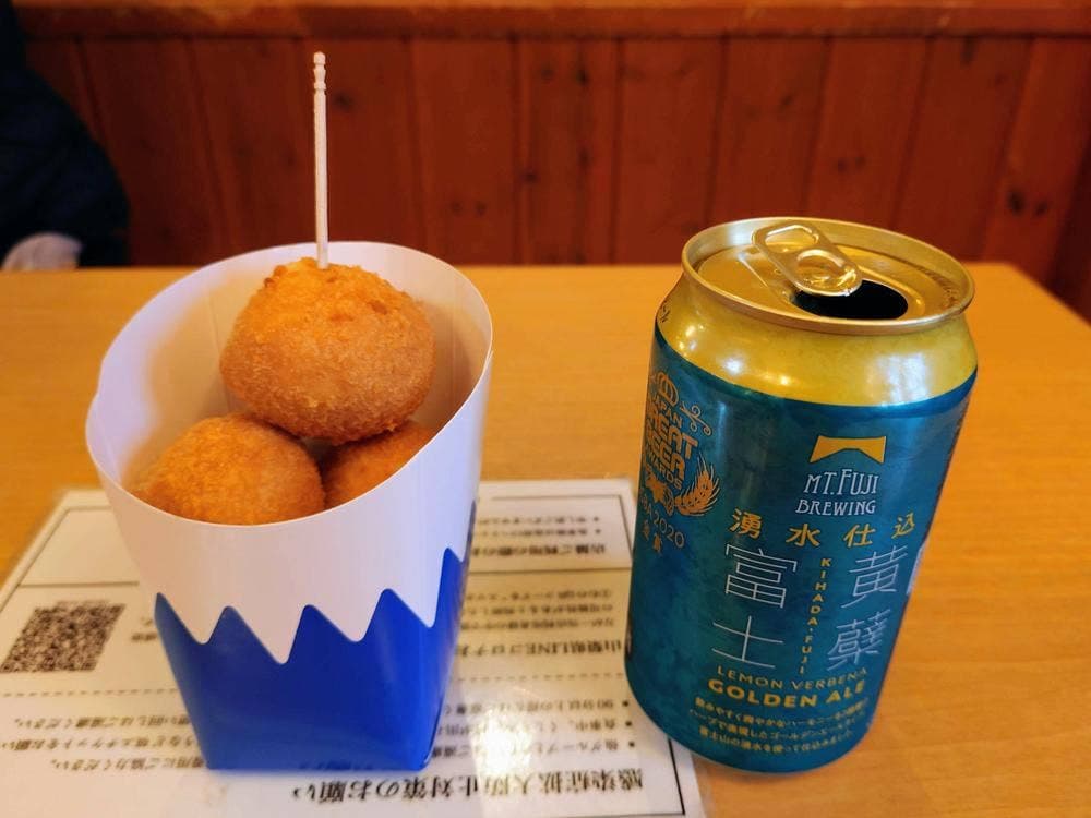 ゲートウエイ フジヤマ 河口湖駅店