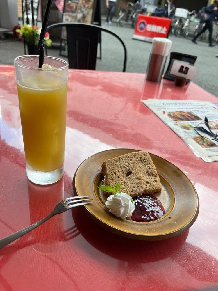 Trattoria & Bar Deel
