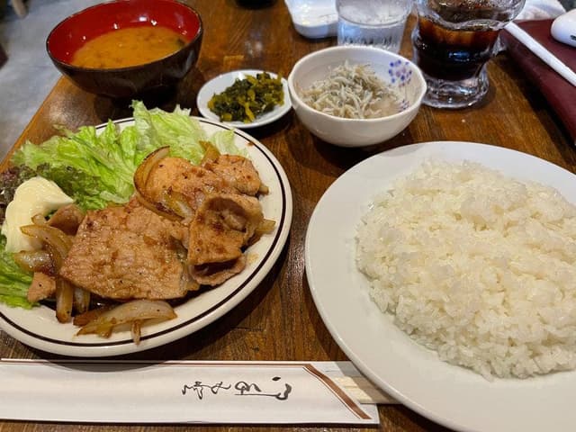 ティ、パイン - サブ画像3