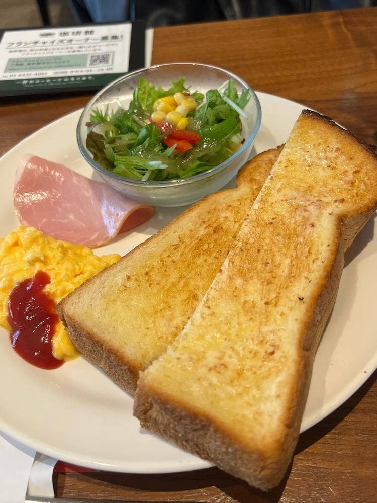 珈琲館 トーセイホテルココネ上野御徒町店