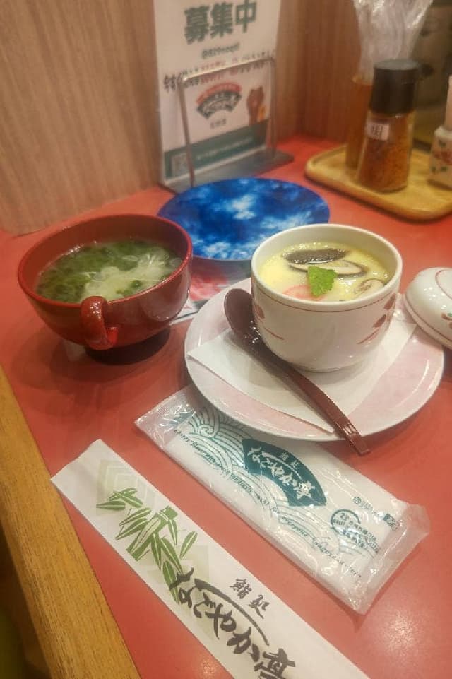 なごやか亭 屯田店 - サブ画像3