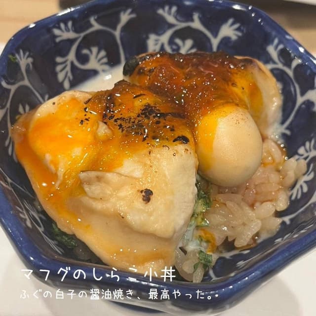 鮨 やしま - サブ画像2